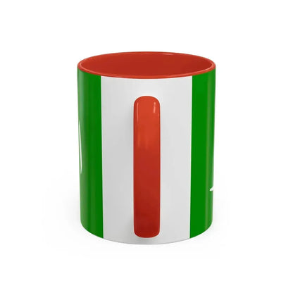 Flag of the 1979 Herat Uprising - Accent Coffee Mug - Go Mug Yourself