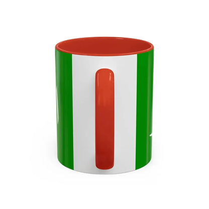Flag of the 1979 Herat Uprising - Accent Coffee Mug - Go Mug Yourself