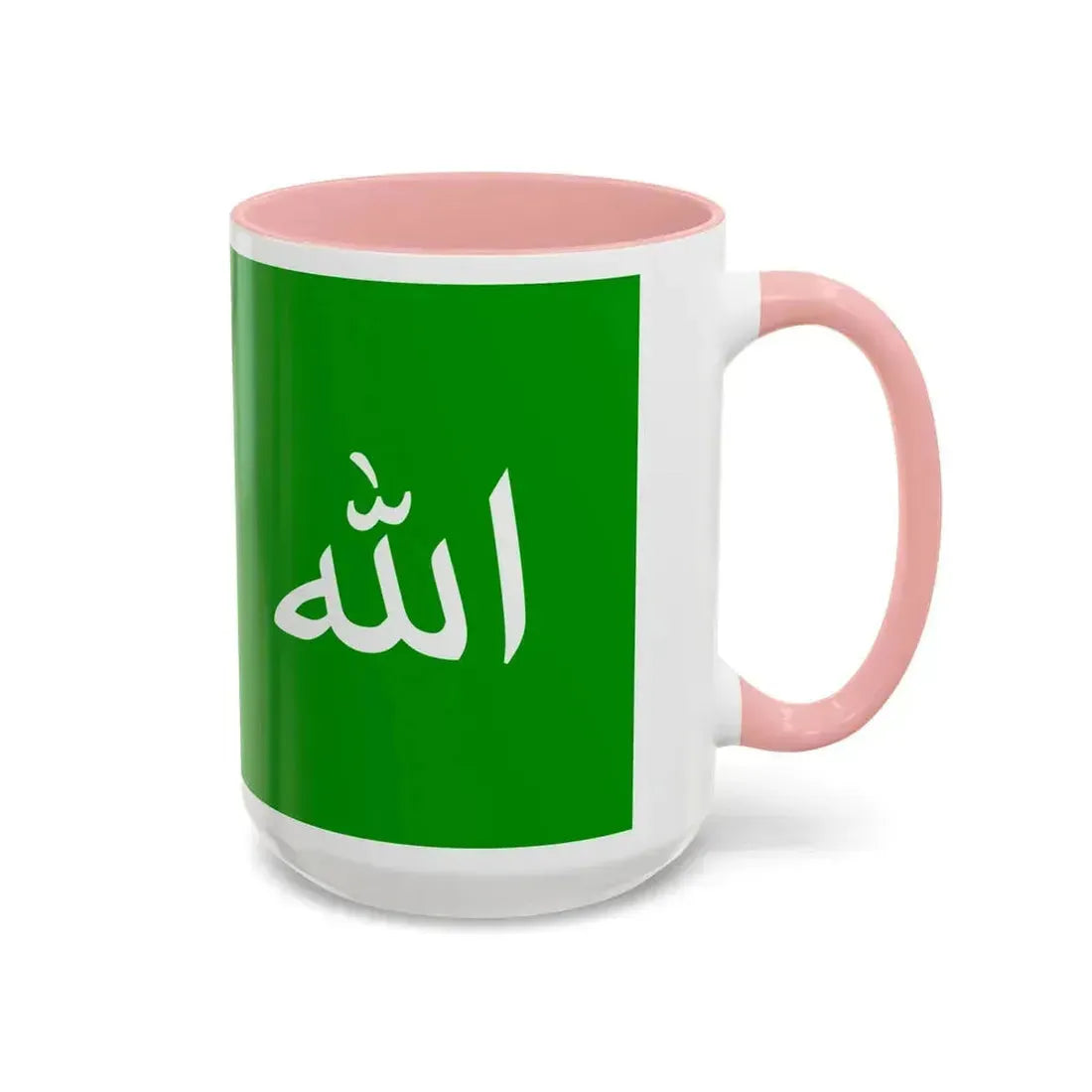 Flag of the 1979 Herat Uprising - Accent Coffee Mug - Go Mug Yourself