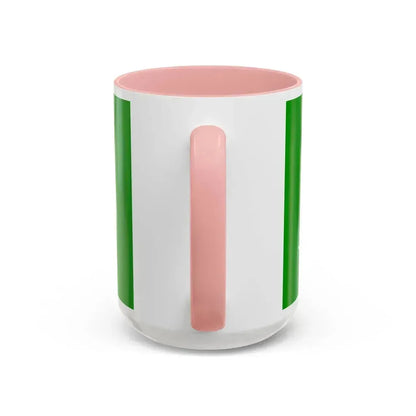 Flag of the 1979 Herat Uprising - Accent Coffee Mug - Go Mug Yourself