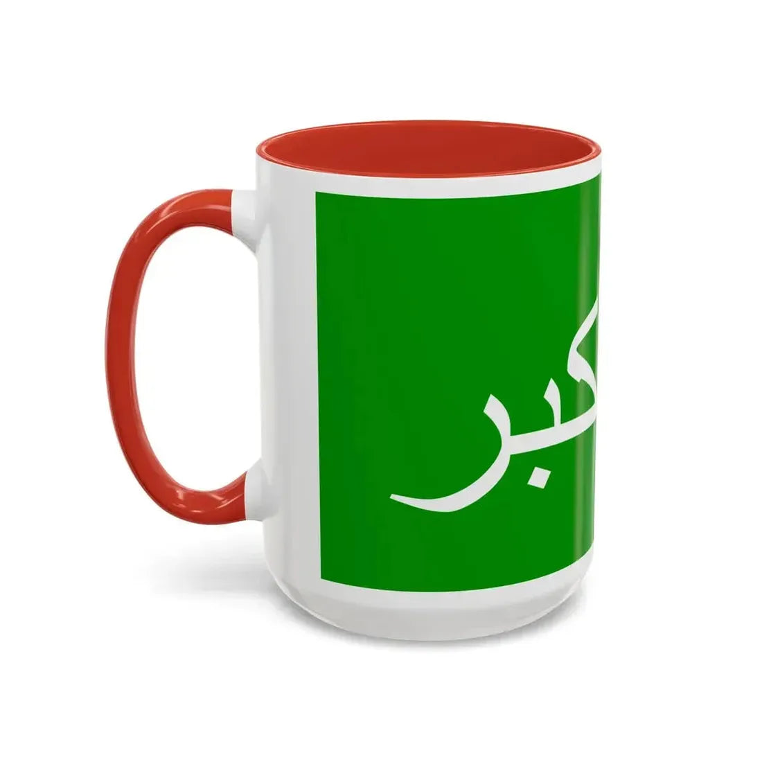 Flag of the 1979 Herat Uprising - Accent Coffee Mug - Go Mug Yourself