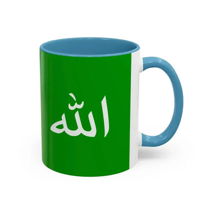 Flag of the 1979 Herat Uprising - Accent Coffee Mug - Go Mug Yourself