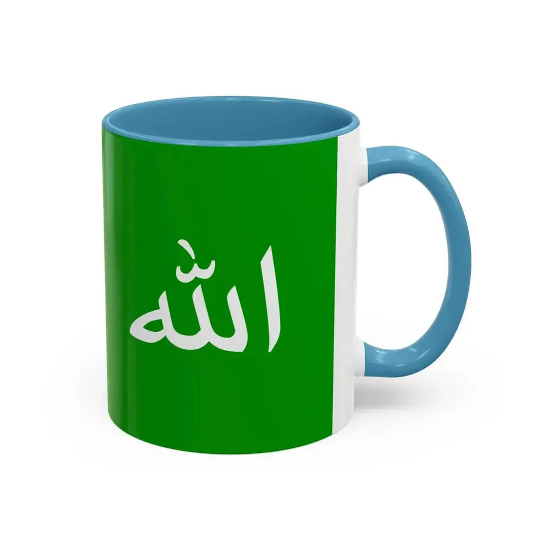 Flag of the 1979 Herat Uprising - Accent Coffee Mug - Go Mug Yourself