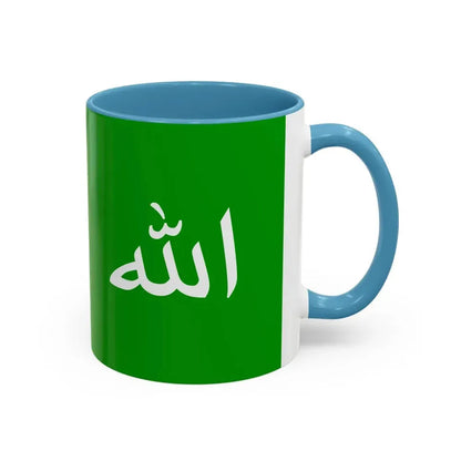 Flag of the 1979 Herat Uprising - Accent Coffee Mug - Go Mug Yourself