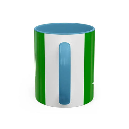 Flag of the 1979 Herat Uprising - Accent Coffee Mug - Go Mug Yourself
