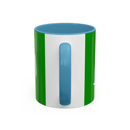 Flag of the 1979 Herat Uprising - Accent Coffee Mug - Go Mug Yourself