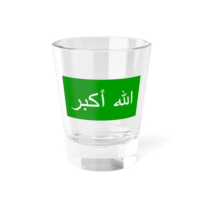 Flag of the 1979 Herat Uprising (Afghanistan) Shot Glass 1.5oz 1.5oz - Go Mug Yourself