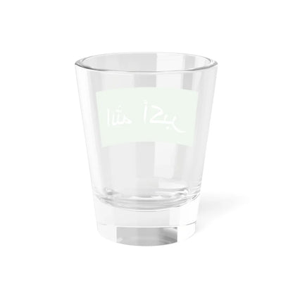 Flag of the 1979 Herat Uprising (Afghanistan) Shot Glass 1.5oz - Go Mug Yourself