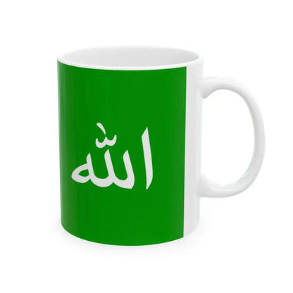 Flag of the 1979 Herat Uprising (Afghanistan) White Coffee Mug - Go Mug Yourself