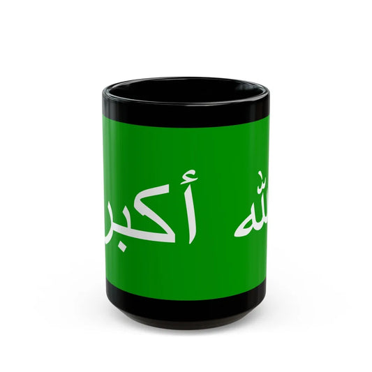 Flag of the 1979 Herat Uprising - Black Coffee Mug-15oz-Go Mug Yourself