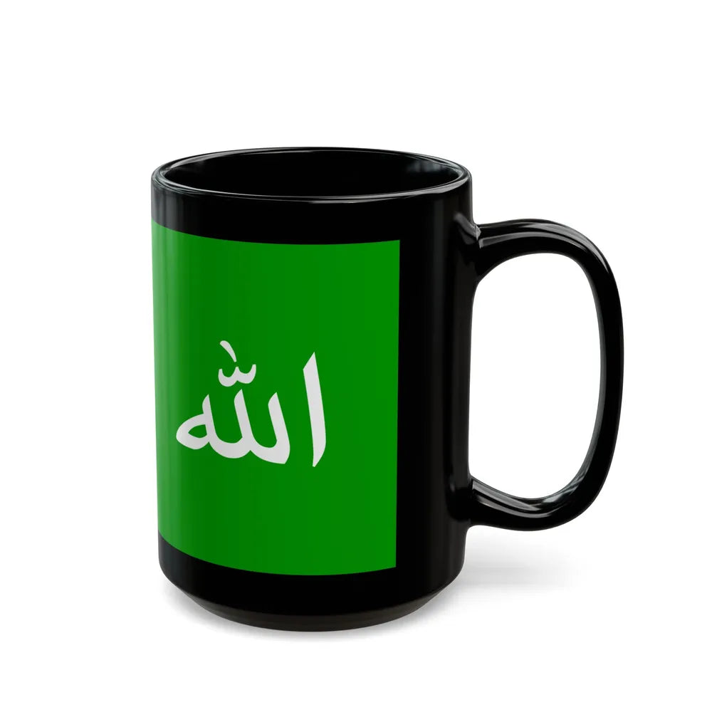 Flag of the 1979 Herat Uprising - Black Coffee Mug-Go Mug Yourself