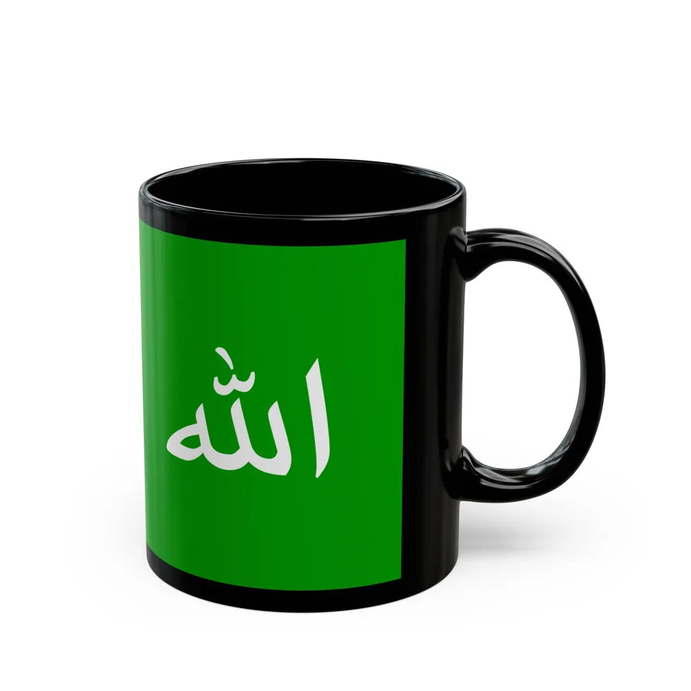 Flag of the 1979 Herat Uprising - Black Coffee Mug-Go Mug Yourself