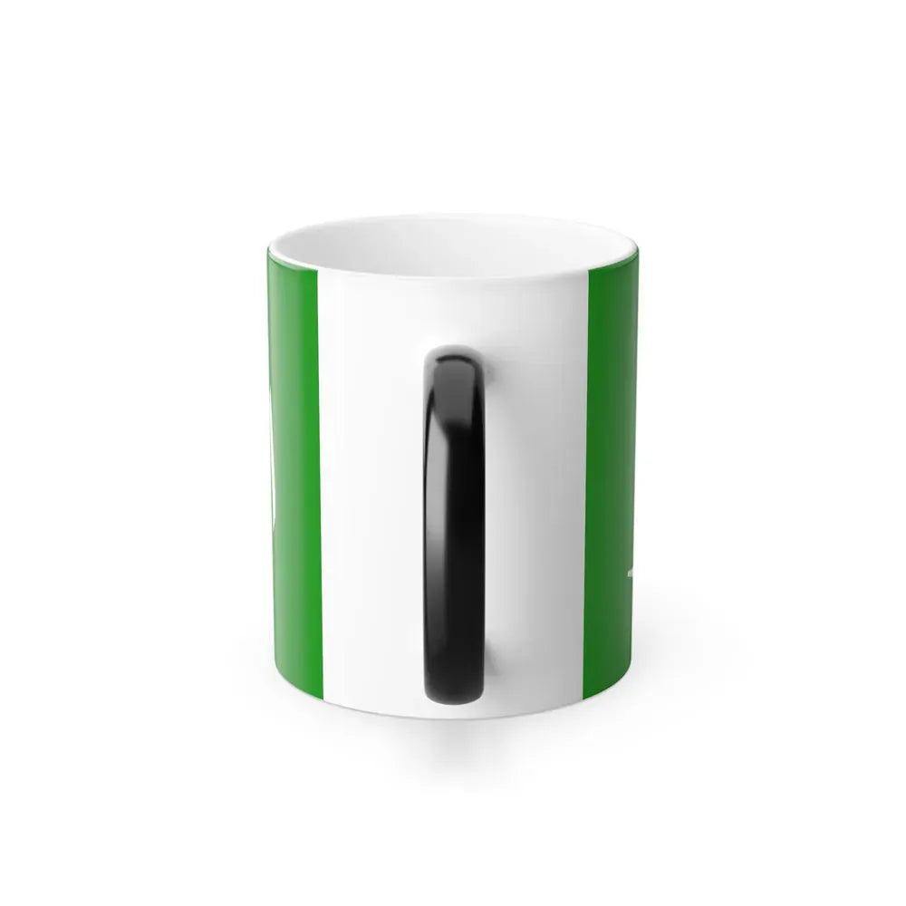 Flag of the 1979 Herat Uprising - Color Changing Coffee Mug - Go Mug Yourself
