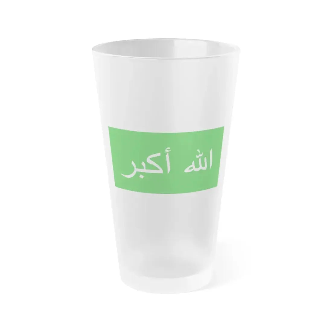 Flag of the 1979 Herat Uprising - Frosted Pint Glass 16oz 16oz Frosted - Go Mug Yourself