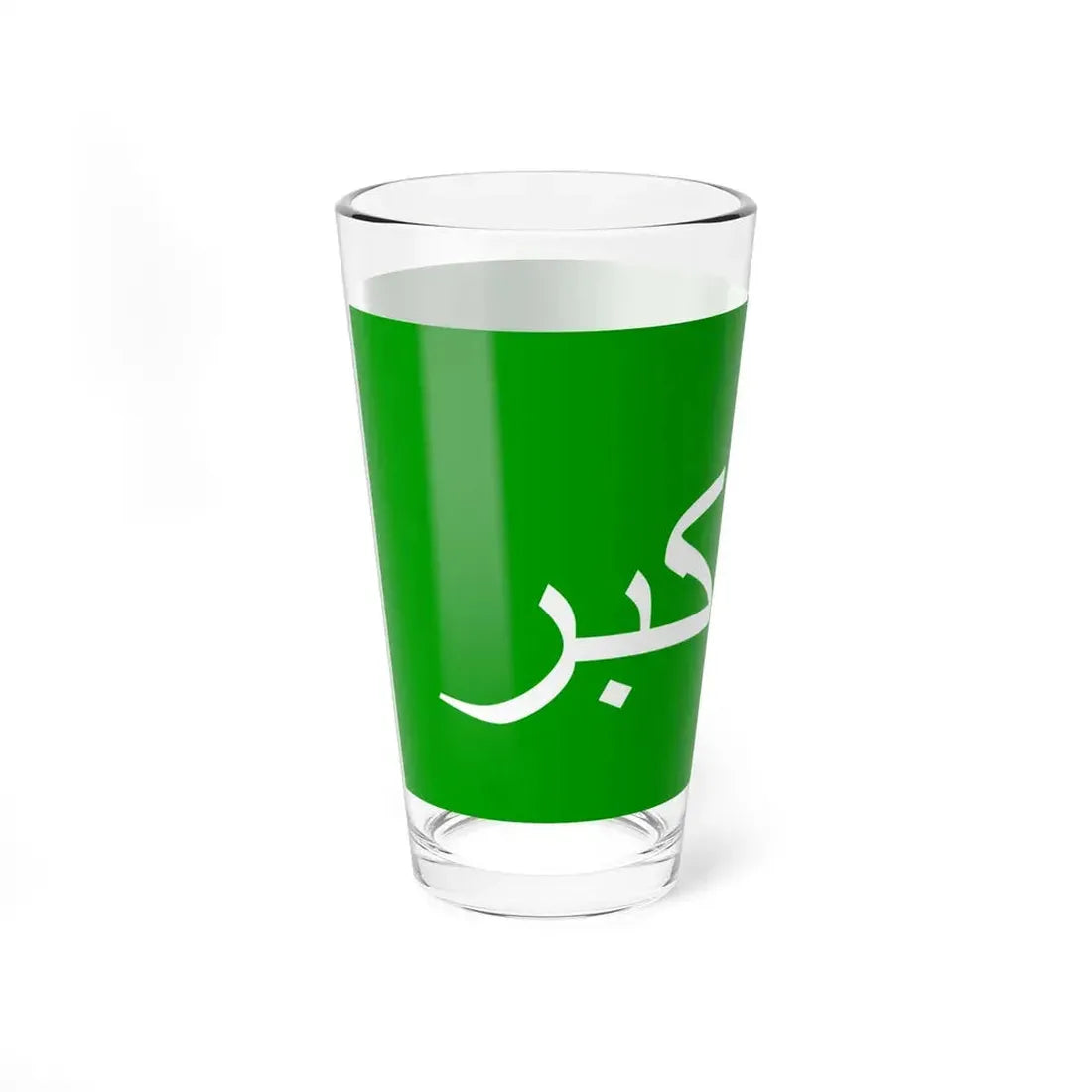 Flag of the 1979 Herat Uprising - Pint Glass 16oz - Go Mug Yourself