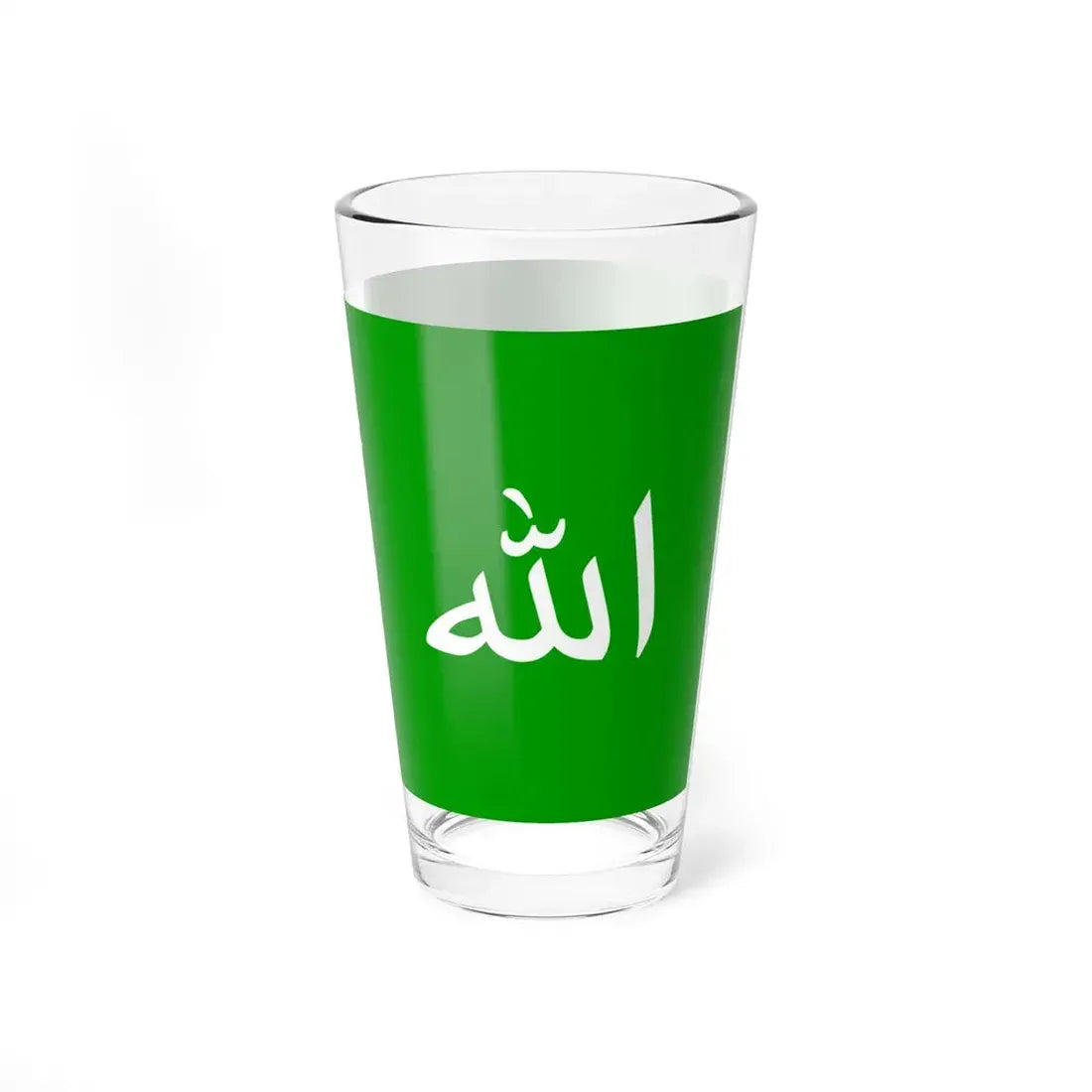 Flag of the 1979 Herat Uprising - Pint Glass 16oz - Go Mug Yourself