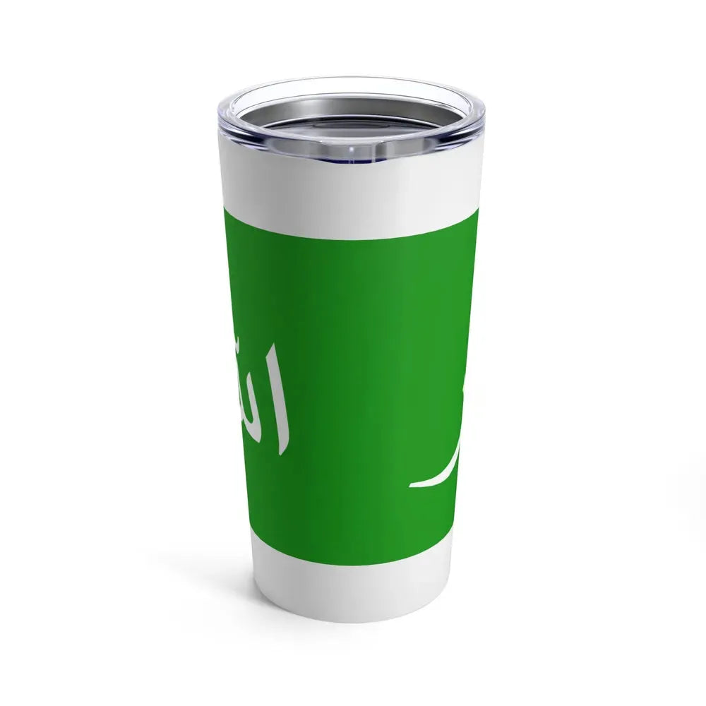 Flag of the 1979 Herat Uprising - Tumbler 20oz - Go Mug Yourself