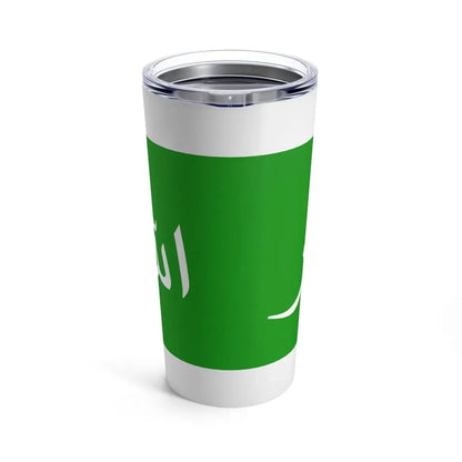 Flag of the 1979 Herat Uprising - Tumbler 20oz - Go Mug Yourself