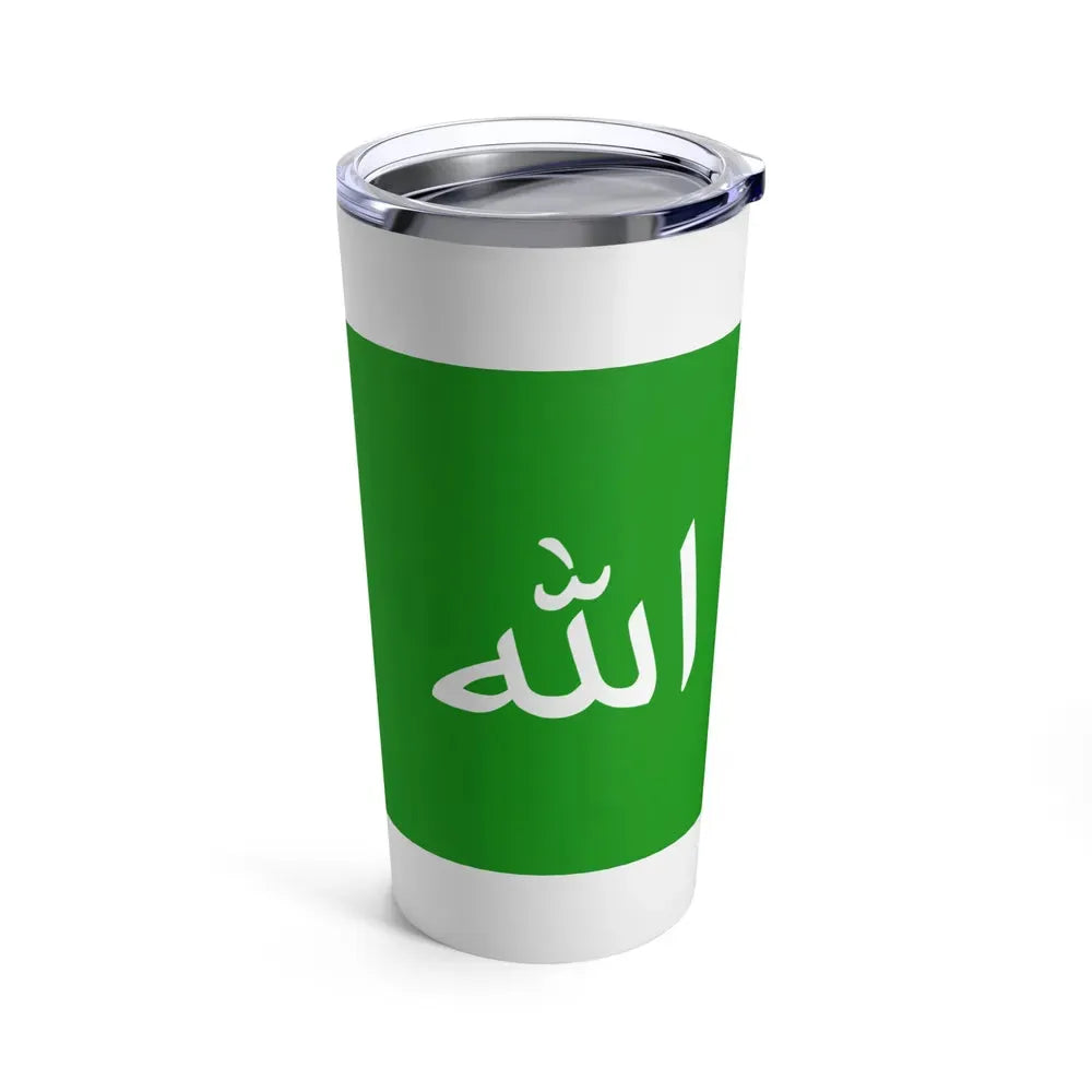 Flag of the 1979 Herat Uprising - Tumbler 20oz - Go Mug Yourself