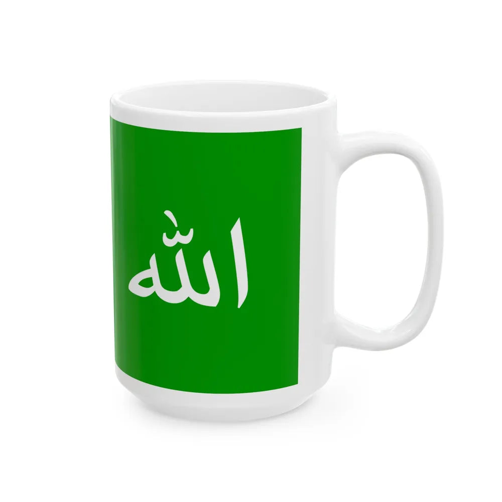 Flag of the 1979 Herat Uprising - White Coffee Mug-Go Mug Yourself