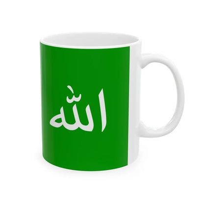 Flag of the 1979 Herat Uprising - White Coffee Mug-Go Mug Yourself