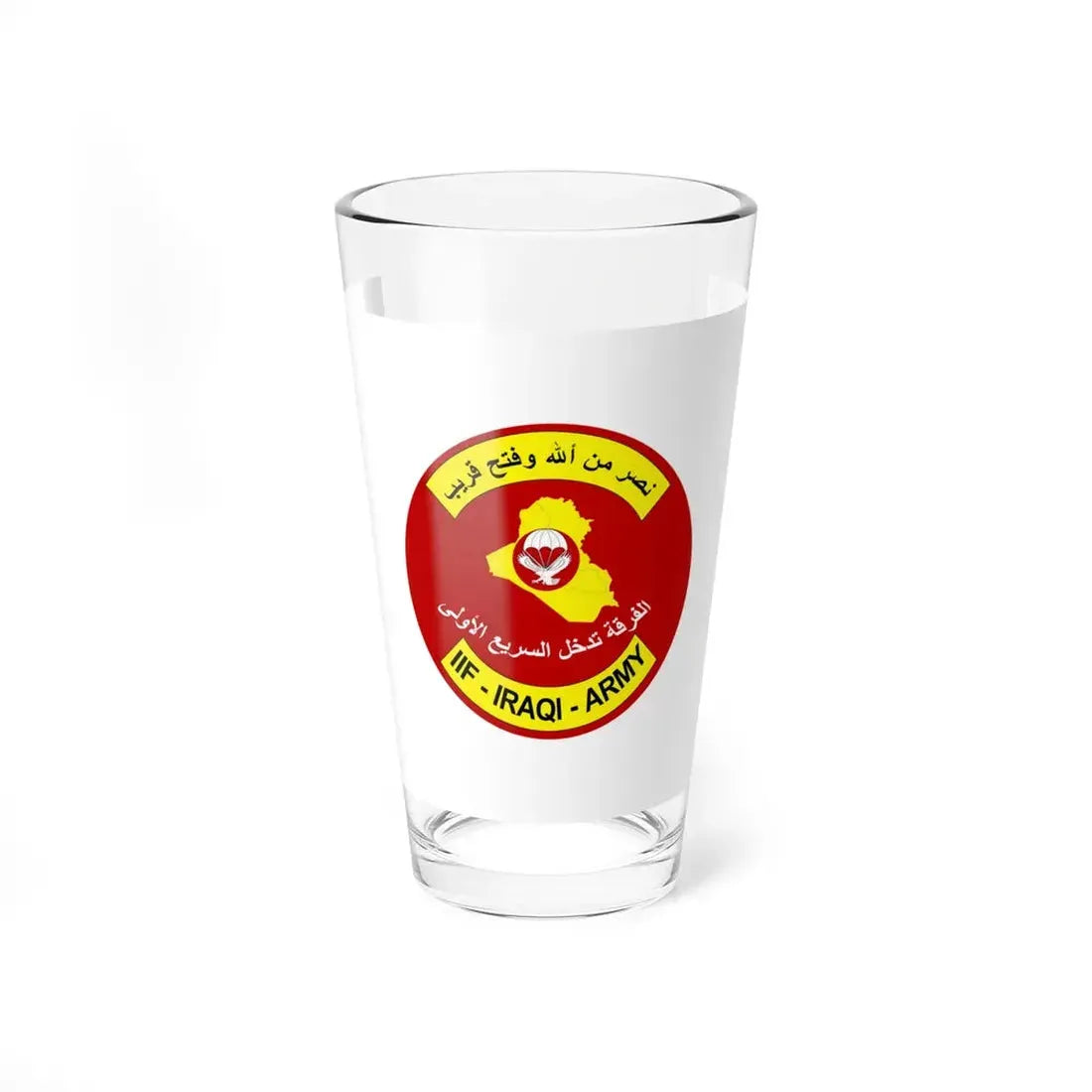 Flag of the 1st Division Iraq (Iraq) Pint Glass 16oz 16oz - Go Mug Yourself