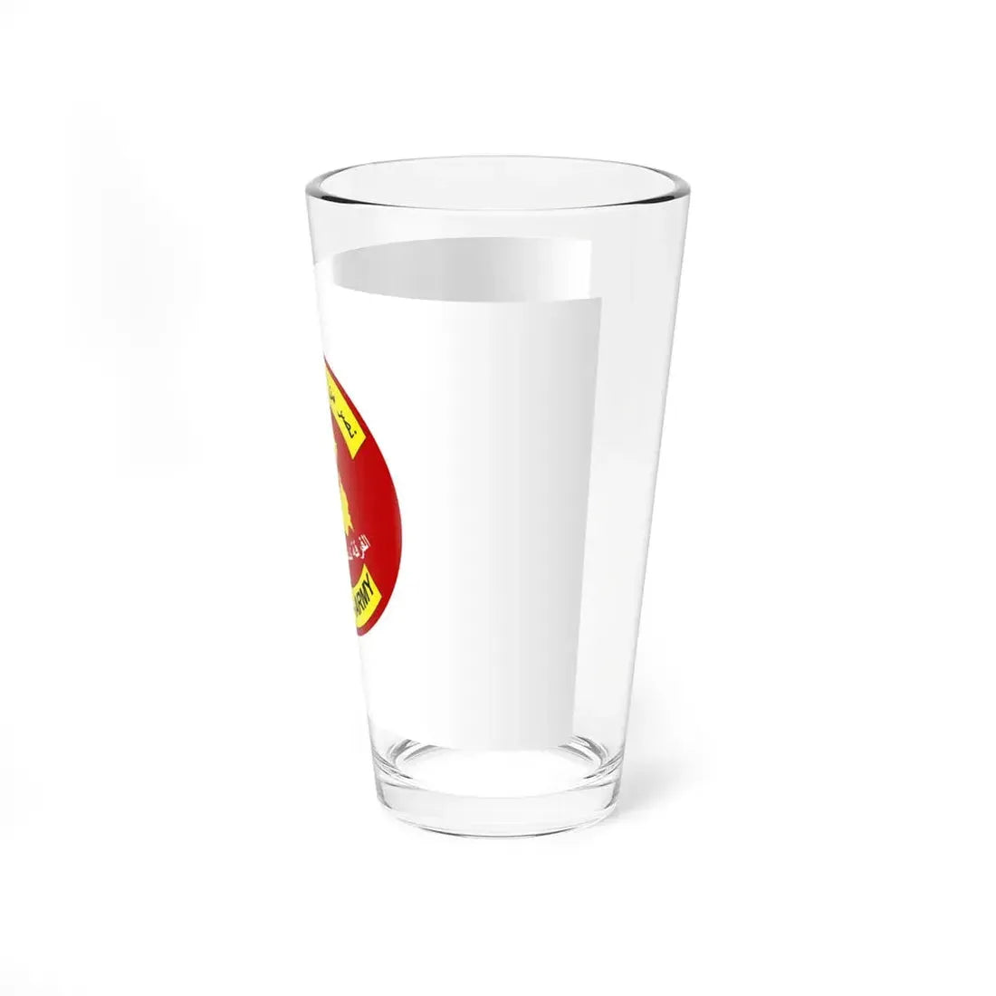 Flag of the 1st Division Iraq (Iraq) Pint Glass 16oz - Go Mug Yourself