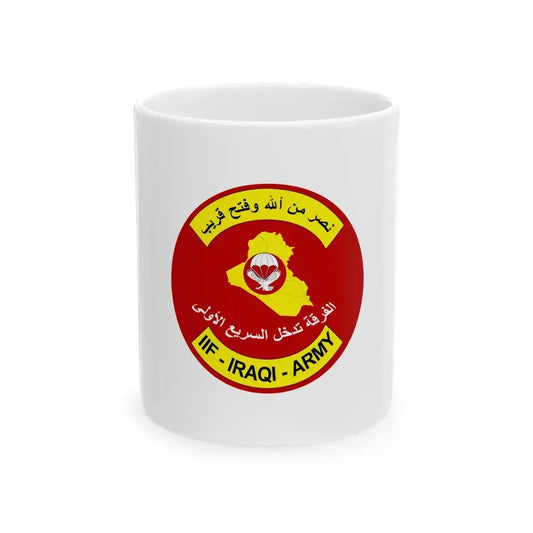 Flag of the 1st Division Iraq (Iraq) White Coffee Mug 11oz - Go Mug Yourself