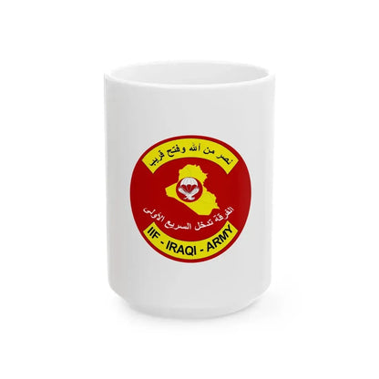 Flag of the 1st Division Iraq (Iraq) White Coffee Mug 15oz - Go Mug Yourself
