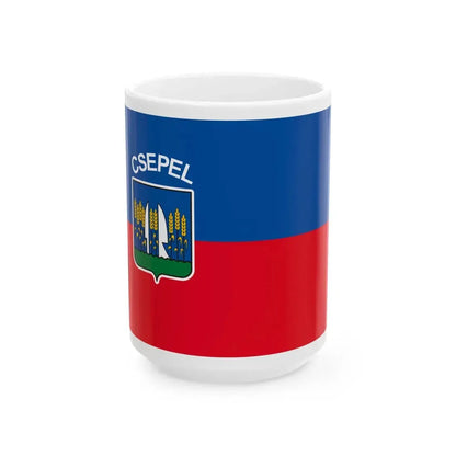 Flag of the 21st District of Budapest 1996-2011 (Hungary) White Coffee Mug 15oz - Go Mug Yourself