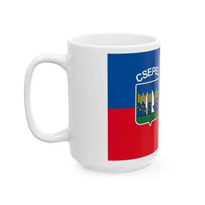 Flag of the 21st District of Budapest 1996-2011 (Hungary) White Coffee Mug - Go Mug Yourself