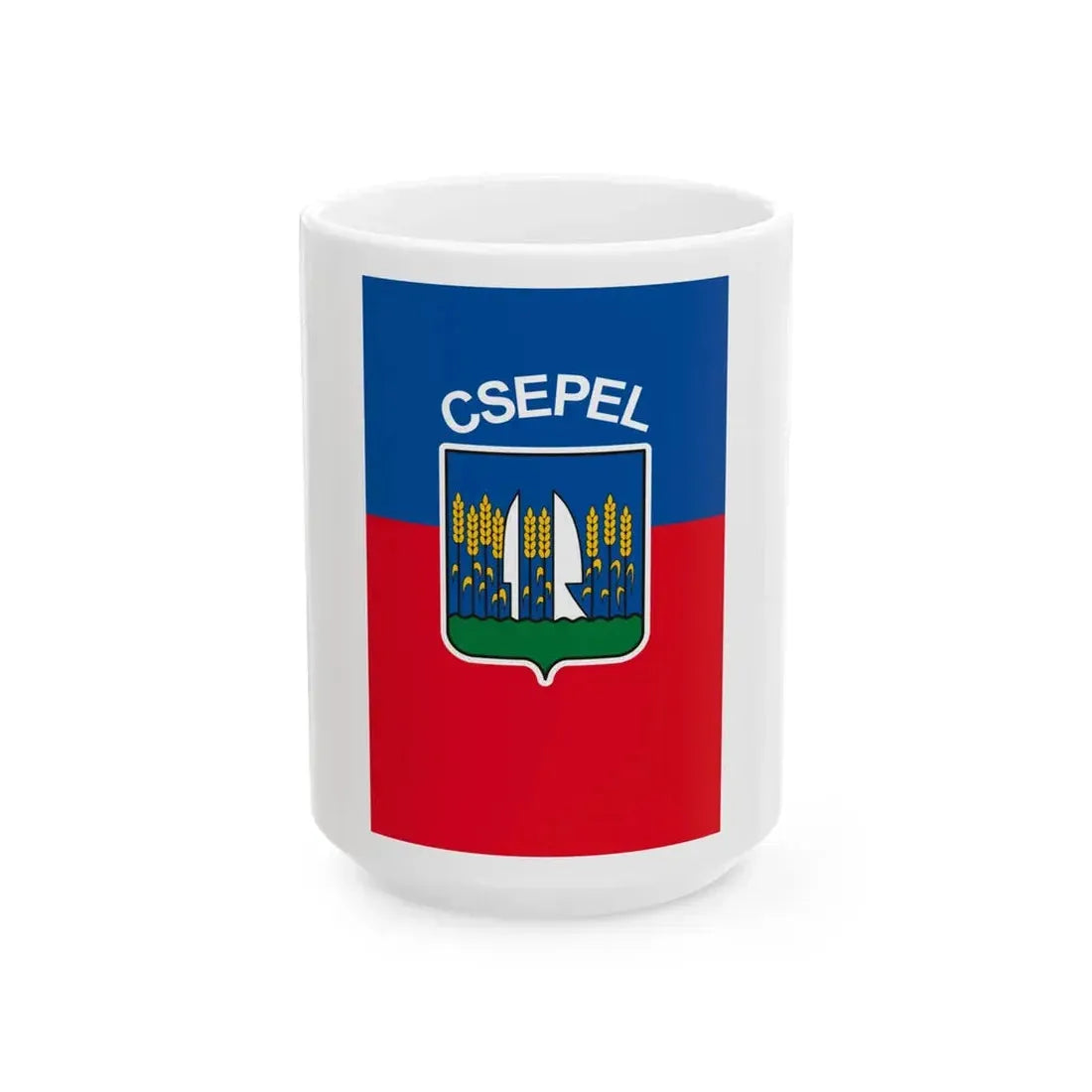 Flag of the 21st District of Budapest 1996-2011 vertical (Hungary) White Coffee Mug 15oz - Go Mug Yourself