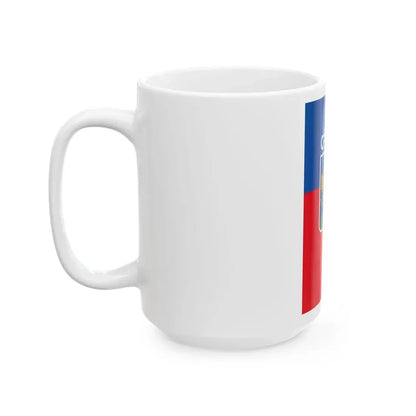 Flag of the 21st District of Budapest 1996-2011 vertical (Hungary) White Coffee Mug - Go Mug Yourself