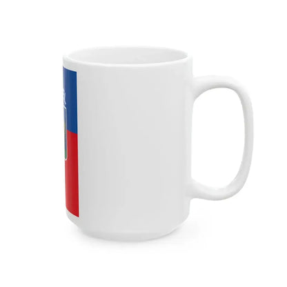 Flag of the 21st District of Budapest 1996-2011 vertical (Hungary) White Coffee Mug - Go Mug Yourself