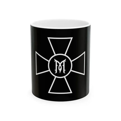 Flag of the 2nd Officer General Markov Regiment (Russia) White Coffee Mug 11oz - Go Mug Yourself