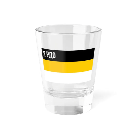 Flag of the 2nd Russian Volunteer Unit (Yugoslavia) Shot Glass 1.5oz 1.5oz - Go Mug Yourself