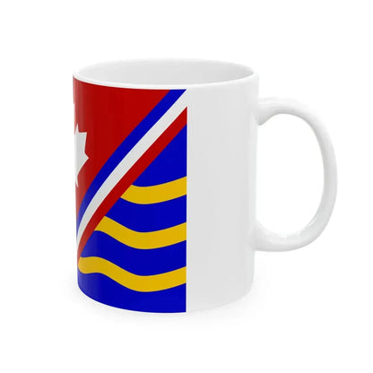 Flag of the 33th NAVA Annual Meeting (Canada) White Coffee Mug - Go Mug Yourself