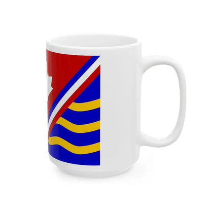 Flag of the 33th NAVA Annual Meeting (Canada) White Coffee Mug - Go Mug Yourself