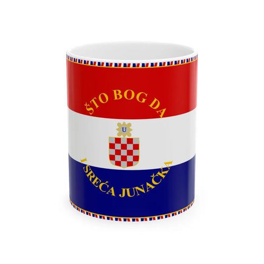 Flag of the 369th Infantry Regiment of the Independent State of Croatia (Croatia) White Coffee Mug 11oz - Go Mug Yourself