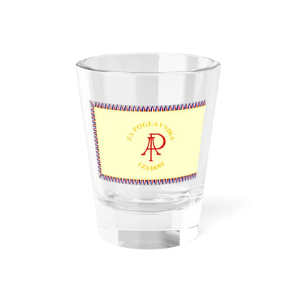 Flag of the 369th Infantry Regiment of the Independent State of Croatia Reverse (Croatia) Shot Glass 1.5oz 1.5oz - Go Mug Yourself