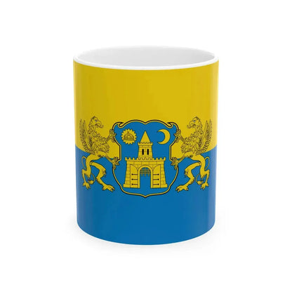 Flag of the 5th District of Budapest (Hungary) White Coffee Mug 11oz - Go Mug Yourself