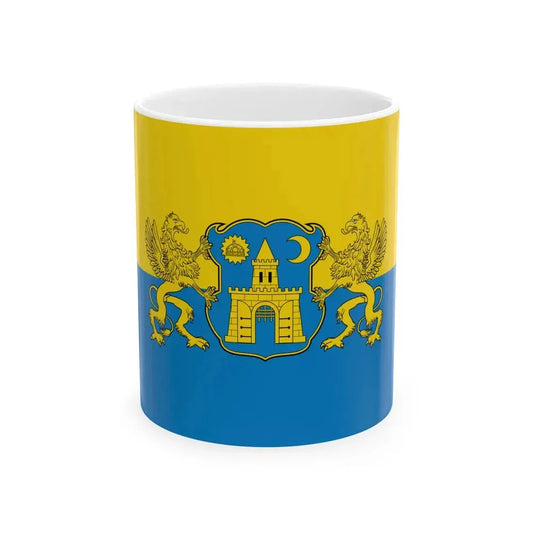 Flag of the 5th District of Budapest (Hungary) White Coffee Mug 11oz - Go Mug Yourself