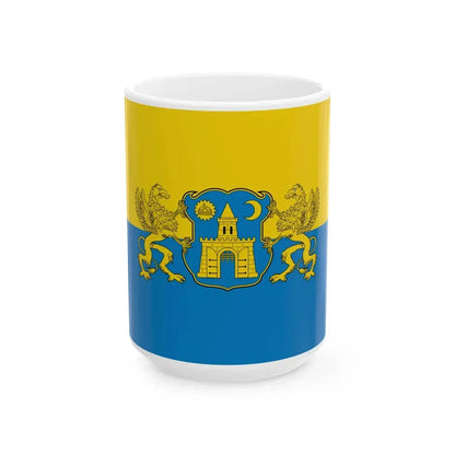 Flag of the 5th District of Budapest (Hungary) White Coffee Mug 15oz - Go Mug Yourself