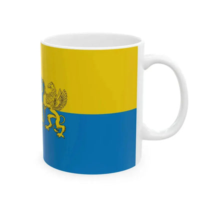 Flag of the 5th District of Budapest (Hungary) White Coffee Mug - Go Mug Yourself