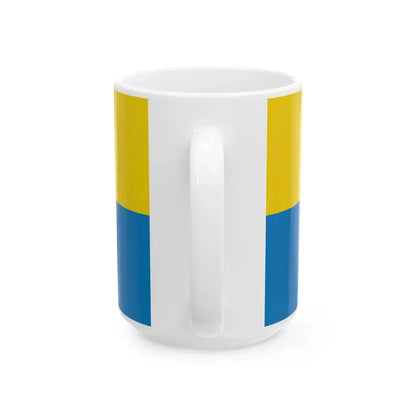 Flag of the 5th District of Budapest (Hungary) White Coffee Mug - Go Mug Yourself