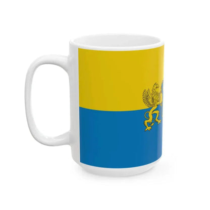 Flag of the 5th District of Budapest (Hungary) White Coffee Mug - Go Mug Yourself