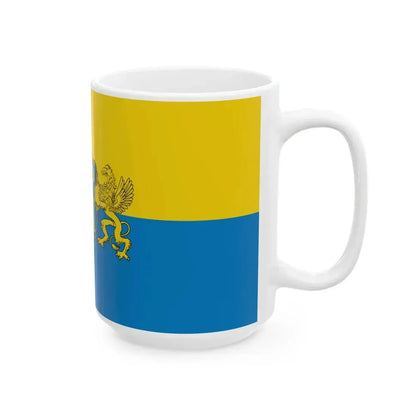 Flag of the 5th District of Budapest (Hungary) White Coffee Mug - Go Mug Yourself