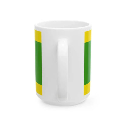 Flag of the 8th District of Budapest 1996-2012 (Hungary) White Coffee Mug - Go Mug Yourself