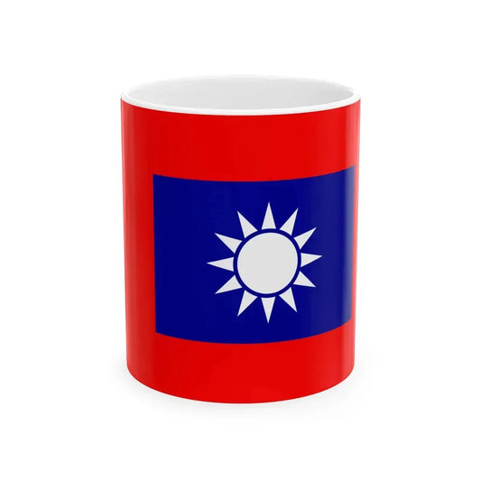 Flag of the 8th route army (China) White Coffee Mug 11oz - Go Mug Yourself