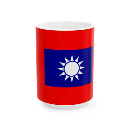 Flag of the 8th route army (China) White Coffee Mug 15oz - Go Mug Yourself